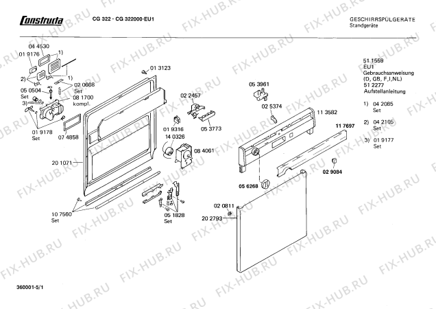 Схема №1 CG322000 с изображением Переключатель для посудомойки Bosch 00056268