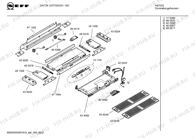 Схема №1 D4772X0 DA 77 B с изображением Инструкция по установке и эксплуатации для электровытяжки Bosch 00587183