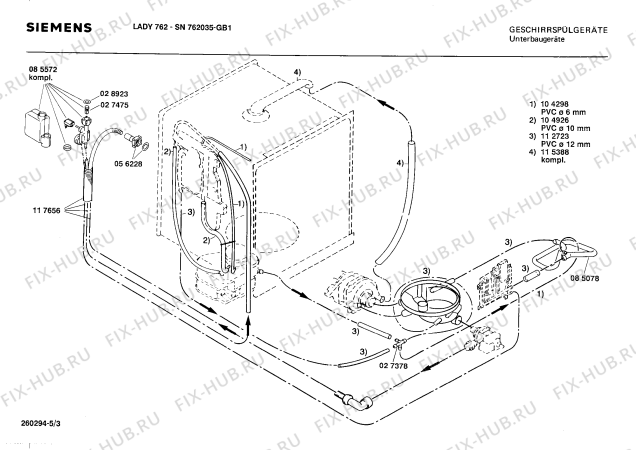 Взрыв-схема посудомоечной машины Siemens SN762035 - Схема узла 03