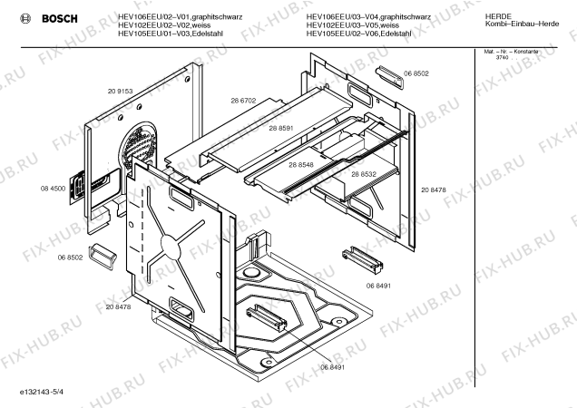 Схема №1 HEV105EEU с изображением Инструкция по эксплуатации для плиты (духовки) Bosch 00518279