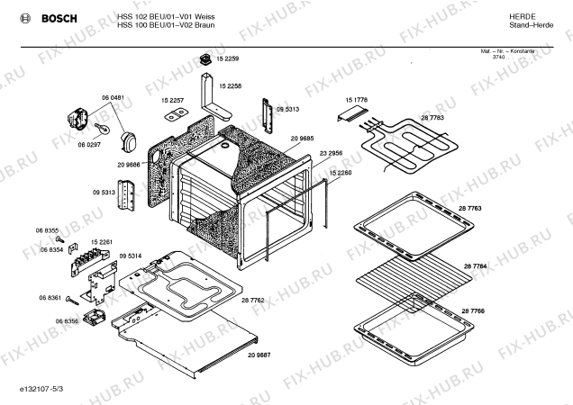 Схема №1 HN28220SF с изображением Противень для плиты (духовки) Bosch 00287763