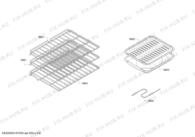 Схема №1 HBN5420UC с изображением Ручка для плиты (духовки) Bosch 00665181