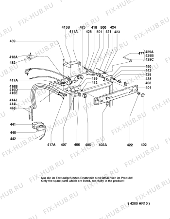 Взрыв-схема холодильника Electrolux RM4230K - Схема узла Armature/fitting