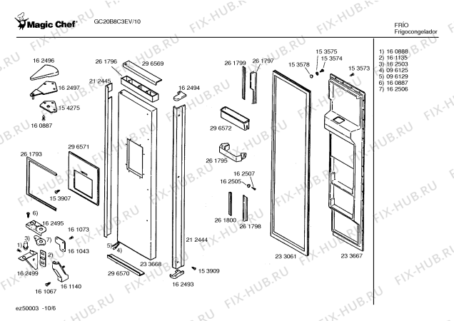 Схема №2 GS22B6C3EV с изображением Часть корпуса для холодильника Bosch 00212302