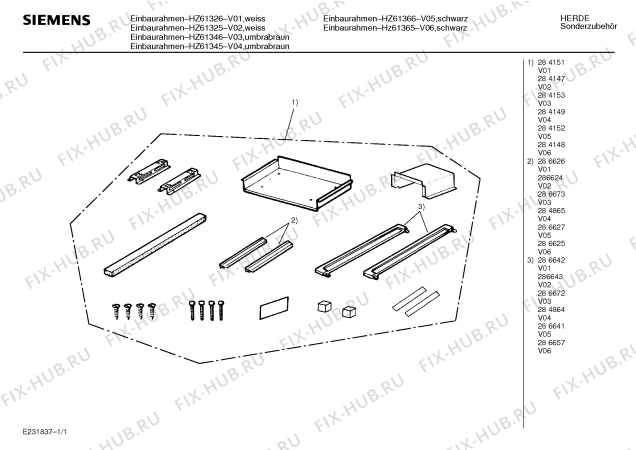 Схема №1 HZ61345 с изображением Планка для микроволновки Siemens 00284865