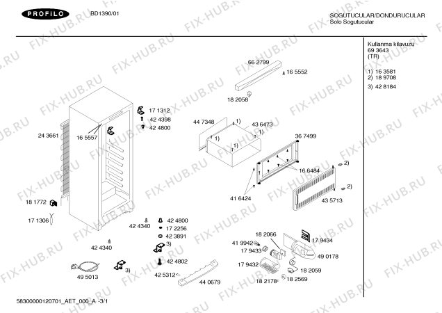 Схема №1 BD1390 с изображением Инструкция по эксплуатации для холодильной камеры Bosch 00561893