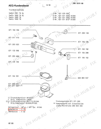 Взрыв-схема холодильника Aeg SAN901 TK - Схема узла Refrigerator cooling system