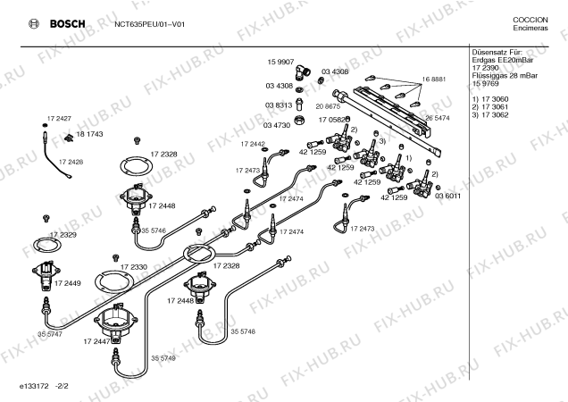 Схема №1 NCT635PEU с изображением Столешница для плиты (духовки) Bosch 00215289