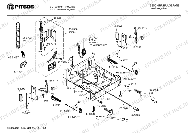 Схема №1 DVF5311 с изображением Краткая инструкция для электропосудомоечной машины Bosch 00389189