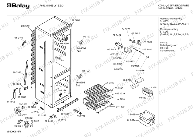 Схема №1 KIMBLY3EE F6563 с изображением Поднос для холодильника Bosch 00286051