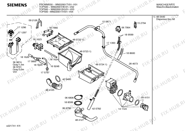 Схема №1 WM22001SG TOP 500 с изображением Крышка для стиральной машины Siemens 00236595