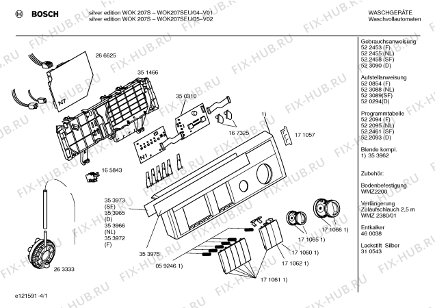 Схема №2 WOK207SEU silver edition WOK207S с изображением Крышка для стиральной машины Bosch 00171057