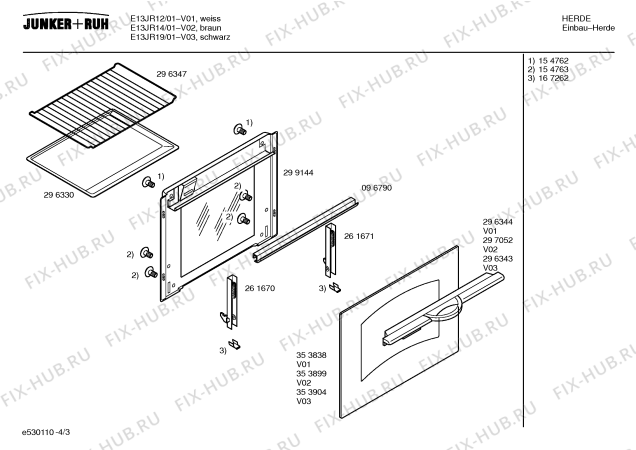 Схема №1 E13JR12 с изображением Панель управления для плиты (духовки) Bosch 00353974