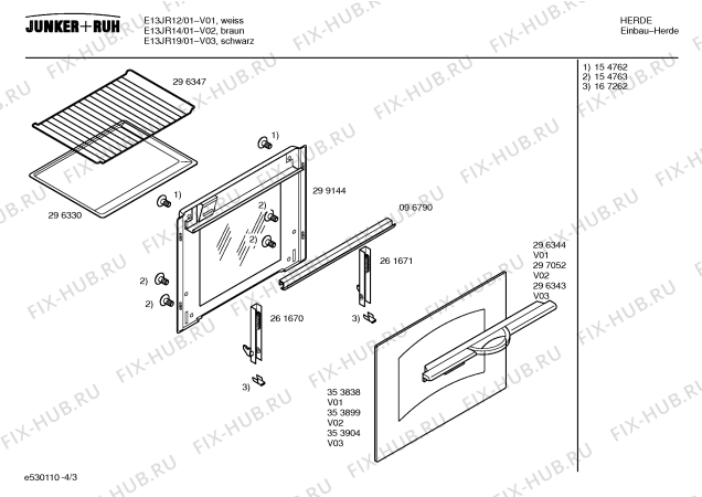 Схема №1 E1820W0 с изображением Ручка переключателя для духового шкафа Bosch 00166326