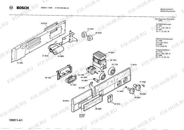 Схема №1 0722044448 V620 с изображением Панель управления для стиральной машины Bosch 00116414