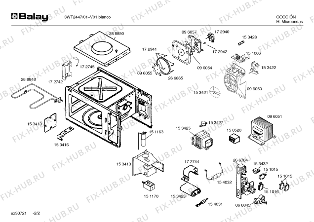 Схема №1 W2445 с изображением Электрический предохранитель для микроволновой печи Bosch 00153428
