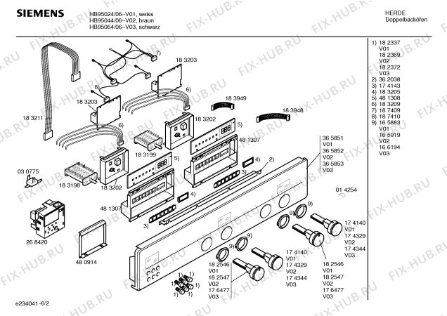 Схема №1 HB95054 с изображением Инструкция по эксплуатации для духового шкафа Siemens 00580315