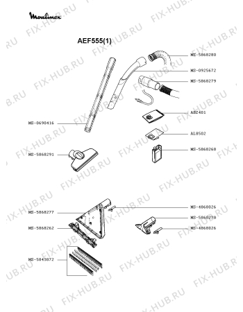 Взрыв-схема пылесоса Moulinex AEF555(1) - Схема узла WP002292.8P3