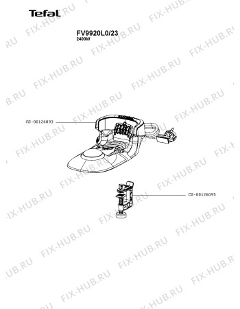 Взрыв-схема утюга (парогенератора) Tefal FV9920L0/23 - Схема узла 9P004590.9P2