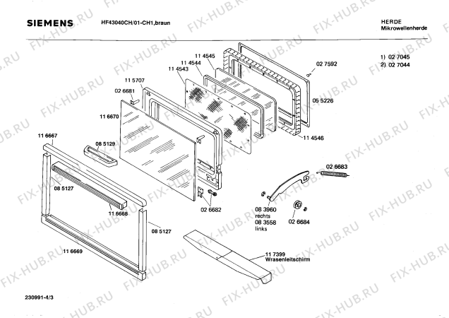 Взрыв-схема микроволновой печи Siemens HF43040CH - Схема узла 03