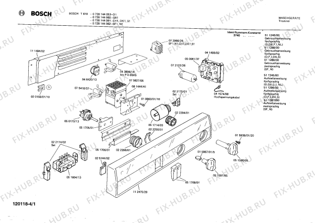 Схема №2 WT50000021 FLAUSCHTROCKNER 500 с изображением Вентиляционный канал для сушильной машины Bosch 00112474