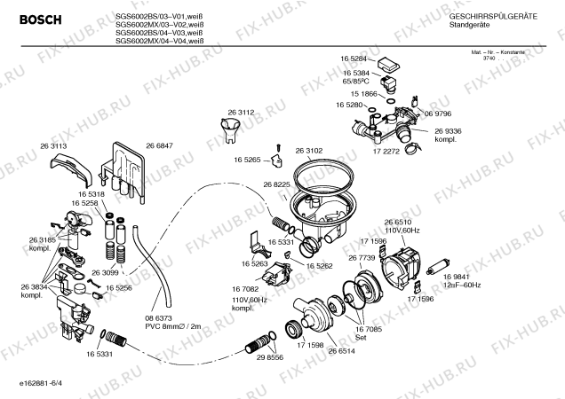 Схема №2 SGS6002MX с изображением Панель управления для посудомоечной машины Bosch 00357273