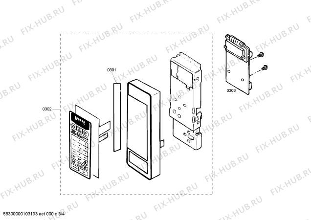 Схема №1 MBYS с изображением Наклейка для духового шкафа Bosch 00418015