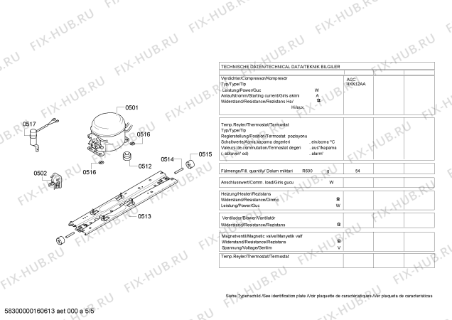 Взрыв-схема холодильника Siemens KD56NAI20 - Схема узла 05