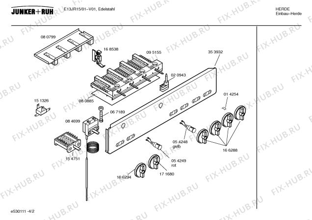 Схема №1 E13JR15 с изображением Панель управления для плиты (духовки) Bosch 00353992