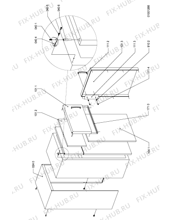 Схема №1 ART 696/M/AL с изображением Рукоятка для холодильника Whirlpool 481253528011