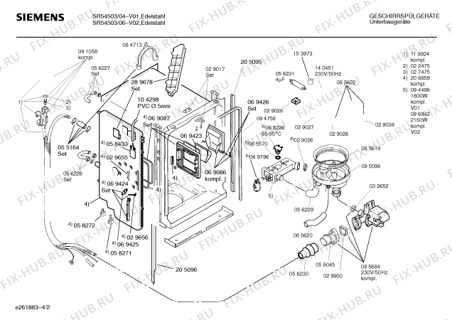 Взрыв-схема посудомоечной машины Siemens SR54503 - Схема узла 02