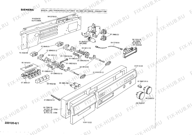 Схема №1 WV930030 с изображением Переключатель для стиралки Siemens 00041039