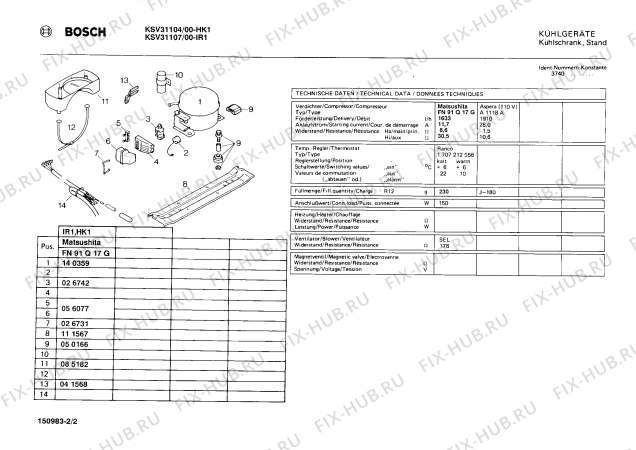 Схема №1 0700304370 KSV31107 с изображением Цоколь лампы для холодильника Bosch 00028670