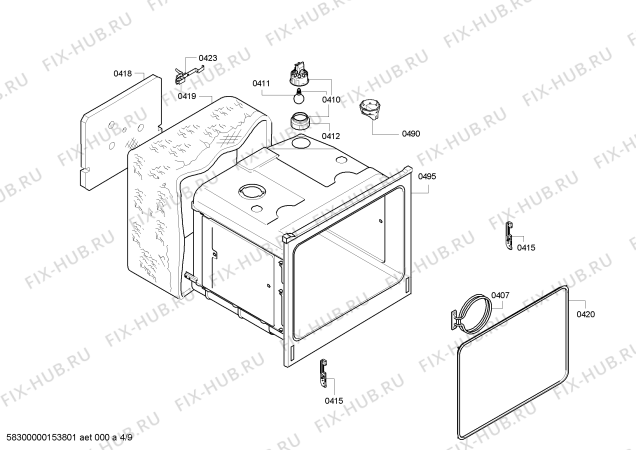 Схема №2 U15M42S0GB с изображением Панель управления для духового шкафа Bosch 00675528