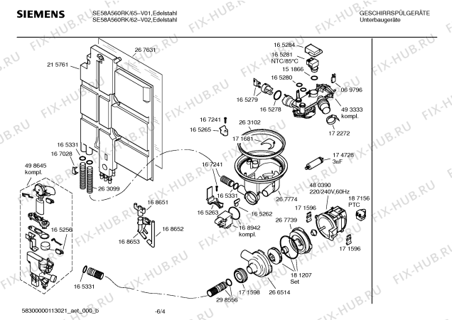 Схема №1 SE58A560RK с изображением Передняя панель для посудомоечной машины Siemens 00446505