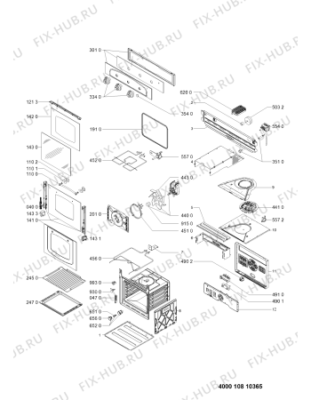 Схема №1 AKP255NA (F096069) с изображением Другое для плиты (духовки) Indesit C00523301