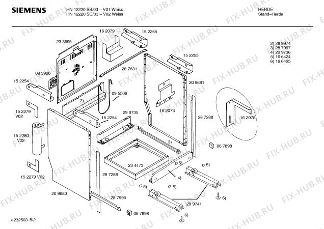 Схема №1 HN28220SF с изображением Панель для духового шкафа Bosch 00289851