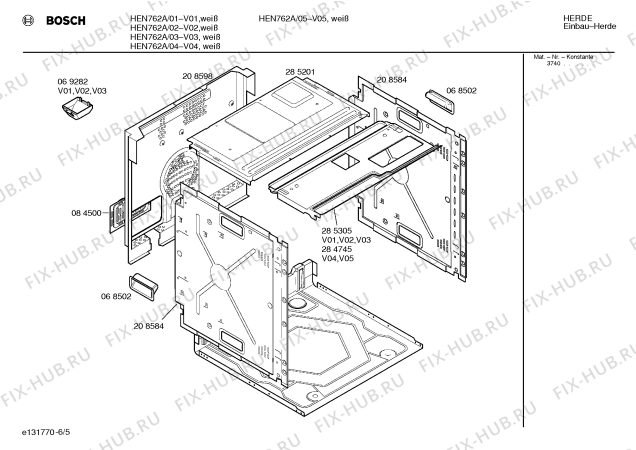 Схема №1 HEN762A с изображением Панель для духового шкафа Bosch 00285674