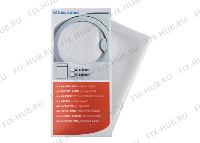 Большое фото - Всякое для стиралки Electrolux 50292329005 в гипермаркете Fix-Hub