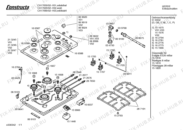 Схема №1 CA17050 с изображением Варочная панель для плиты (духовки) Bosch 00213245
