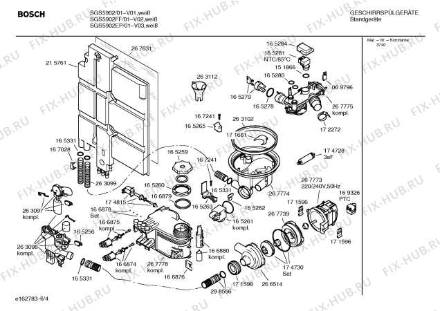 Взрыв-схема посудомоечной машины Bosch SGS5902FF Silence - Схема узла 04