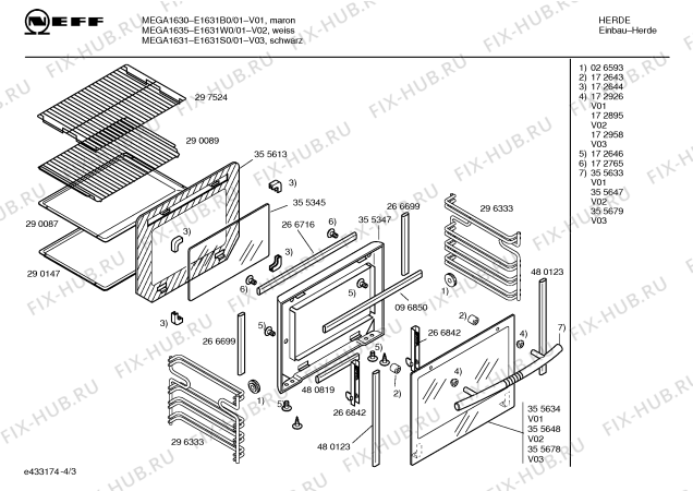 Взрыв-схема плиты (духовки) Neff E1631W0 MEGA 1635 - Схема узла 03