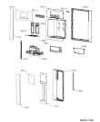 Схема №1 KSN 570 A+ EW с изображением Дверь для холодильника Whirlpool 480132102664