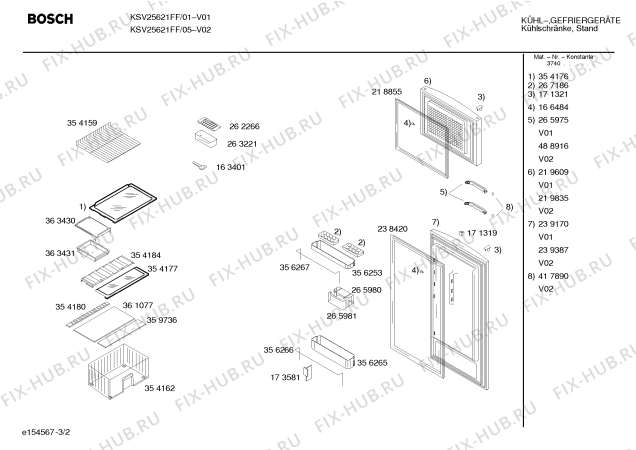 Схема №1 KSR32622FF с изображением Конденсатор для холодильной камеры Bosch 00236609