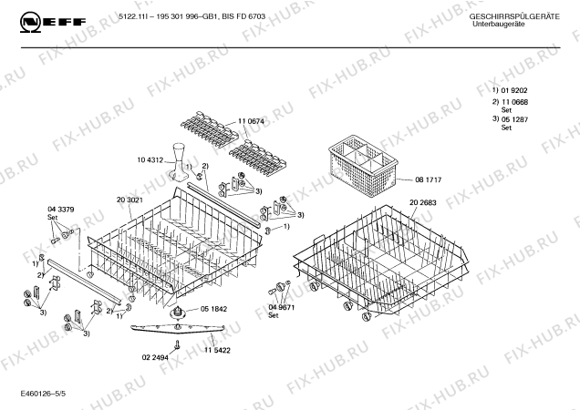 Взрыв-схема посудомоечной машины Neff 195301996 5122.11I - Схема узла 05