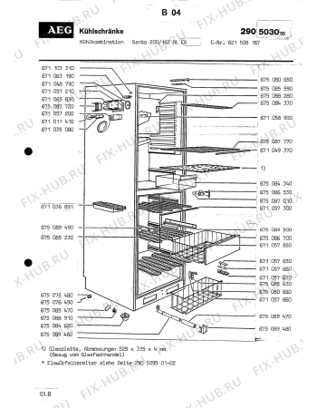 Взрыв-схема холодильника Aeg SANTO 200 162 AL EB - Схема узла Section1