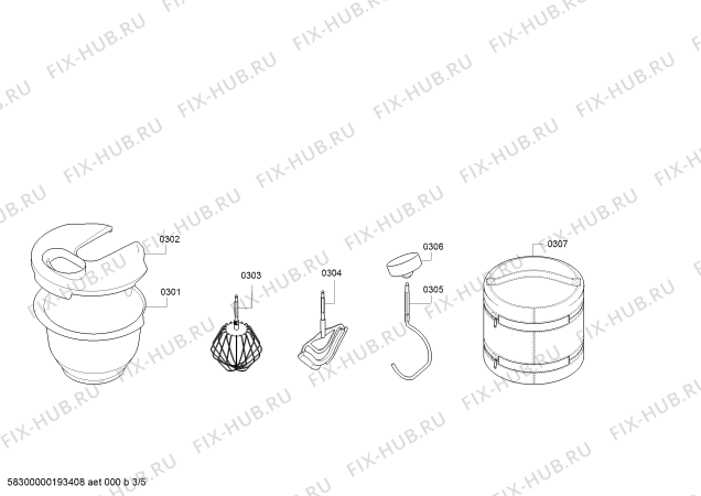 Взрыв-схема кухонного комбайна Bosch MUM59M54 HomeProfessional - Схема узла 03
