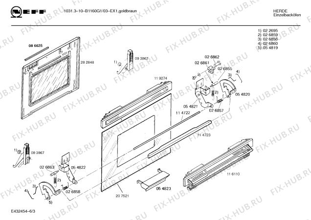 Схема №1 B1160G1 1031315 с изображением Панель для электропечи Bosch 00286416