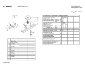 Схема №1 GSS2602 с изображением Панель для холодильника Bosch 00270852