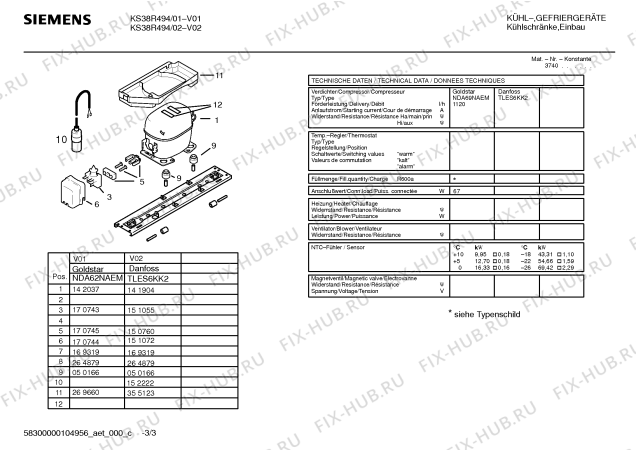 Взрыв-схема холодильника Siemens KS38R494 - Схема узла 03